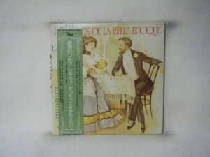 Jack Lantier-Les Valses De La Belle Epoque YX-7027