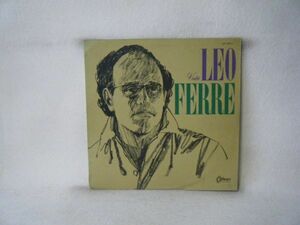 Leo Ferre-OR-8051 PROMO