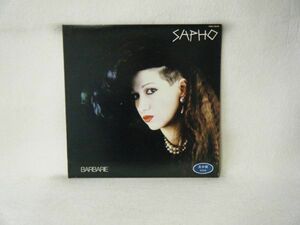 Sapho-Barbarie L28B 1086 PROMO