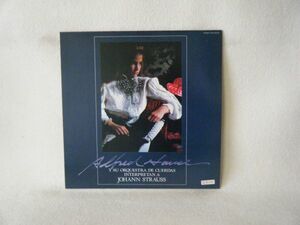 Alfred hause-_Alfred Hause Y Su Orquestra De Cuerdas Interpretan A Johann Strauss EWS-81658 PROMO