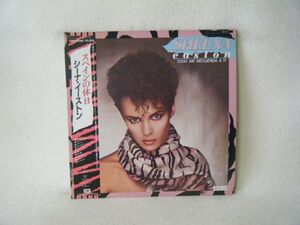 Sheena Easton-Todo Me Recuerda A Ti EMS-91089 PROMO