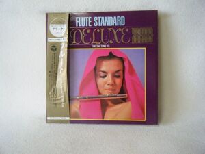 Takeshi Sono-Flute Standard De Luxe PX-10017-J PROMO