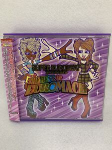 【希少品】スーパーユーロビート・プレゼンツ・ザ・ベスト・オブ・ユーロマッハ!