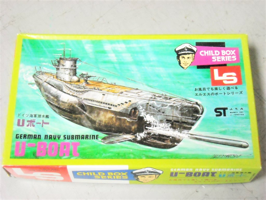 ヤフオク! -ドイツ海軍(おもちゃ、ゲーム)の中古品・新品・未使用品一覧