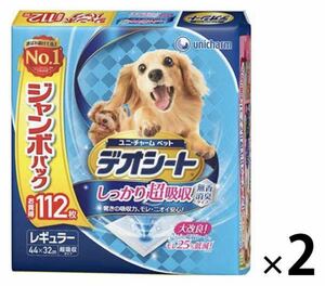 送料込み★ユニチャーム デオシート レギュラー 超吸収タイプ ジャンボパック112枚入り×2袋セット