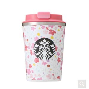 スタバ SAKURA2022ステンレスタンブラーパールホワイト355ml スターバックス さくら