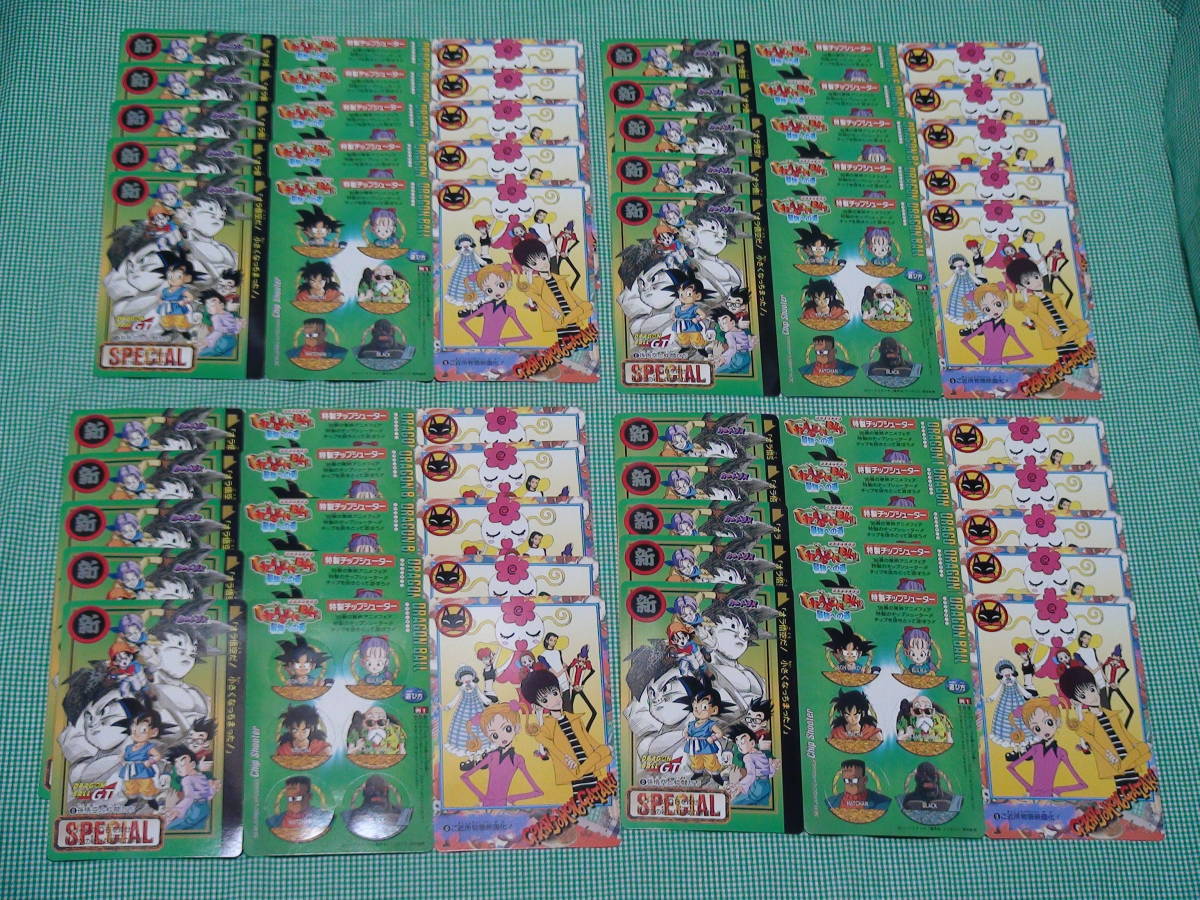 2023年最新】ヤフオク! -ご近所物語 カードの中古品・新品・未使用品一覧