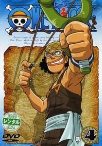 ONE PIECE One-piece R-4( no. 13 story ~ no. 16 story ) rental used DVD