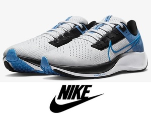 人気 NIKE ナイキ エア ズーム ペガサス 38 メンズ ランニングシューズ 日本サイズ27cm CW7356 009 新品本物