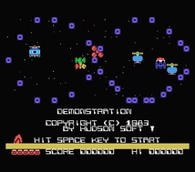 MSX TAPE 「Wシリーズ1 バイオテック／キラーステーション」 (ハドソン) ジャンク_画像7