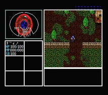 MSX2 3.5インチFD 「ディガンの魔石」 (アーテック) ジャンク 3.5FD-2DDのみ_画像7