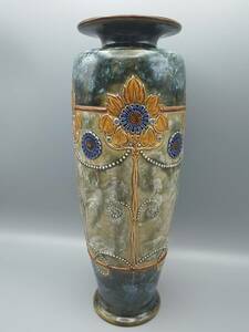 ロイヤルドルトン Royal Doulton 大作35cm ひまわり文花瓶 英国 アール・ヌーヴォー ストーンウェア 本物保証