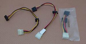【送料無料】ペリフェラル4ピン SATA 電源変換ケーブル 3個セット