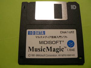 送料最安 94円 FDI03：I-O DATA　マルチメディア音楽入門ソフト　MIDISOFT　MusicMagic 1.12AE　FD　2枚組の１枚目のみ