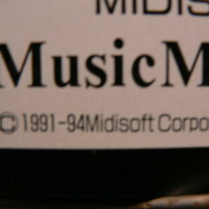 送料最安 94円 FDI03：I-O DATA マルチメディア音楽入門ソフト MIDISOFT MusicMagic 1.12AE FD 2枚組の１枚目のみの画像3