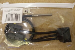 BoosterPlug TRIUMPH Bonneville T100 (17-20) エンジン燃調コントローラー TRIUMPH-2414 定価25,256円 ブースタープラグ ボンネビル29