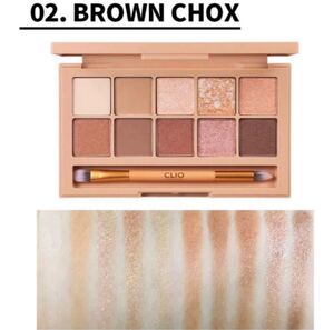 CLIO アイシャドウパレット 02