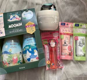 ディアボーテひまわり ムーミンシャンプー ヘアケアセット