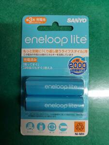 SANYO eneloop lite 充電式ニッケル水素電池(単3形2個パック) [HR-3UQ-2BP]