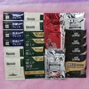ドリップ パック コーヒー　ドトール AGF UCC 澤井珈琲 キーコーヒー ６種類24パック