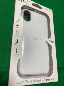 IIIIfi+(R)(イーフィット) ライトトーンシリーズ iPhoneXS iPhoneX 対応ケース IFT-15PU パープル 紫 新品 スマホケース スマホカバー