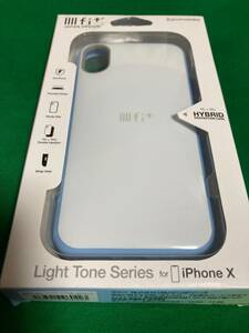 IIIIfi+(R)(イーフィット) ライトトーンシリーズ iPhoneXS iPhoneX 対応ケース IFT-15BL ブルー　青　新品 激安 スマホケース スマホカバー