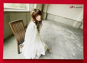 中原麻衣 声優 生写真 非売品 当時モノ 希少　A10688