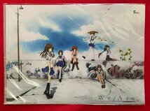 We Are* よしのけい KID クリアファイル 非売品 未開封品 当時モノ 希少　A10506_画像1