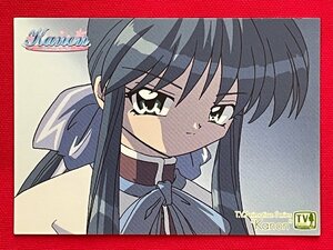TVアニメーションシリーズ Kanon プロモーションカード ムービック 非売品 当時モノ 希少 A10574