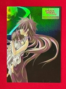 好きなものは好きだからしょうがない!! つたえゆず PromotionCard 02 トレーディングカード 初版 ムービック 非売品 当時モノ 希少　A10770