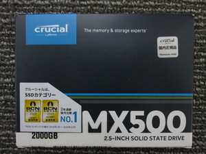 ■SSD Crucial MX500 2TB CT2000MX500SSD1JP