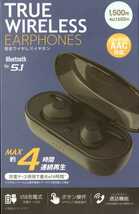 完全ワイヤレスイヤホン 黒 Bluetooth5.1 TRUE WIRELESS EARPHONES 最大約16時間再生 簡単自動ペアリング ハンズフリー通話 USB充電 [管理b_画像2