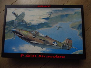 Eduard 1/48 P-400 Airacobra(セロテープ封印)新品