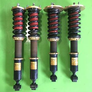 ヤフオク トヨタ ブレイド 車高調 サスペンション パーツ の落札相場 落札価格 ヤフオク トヨタ ブレイド 車高調 サスペンション パーツ の落札相場 落札価格