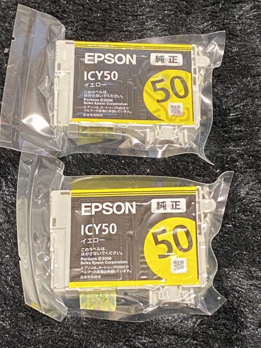 ヤフオク! -epson 純正インク icy50の中古品・新品・未使用品一覧