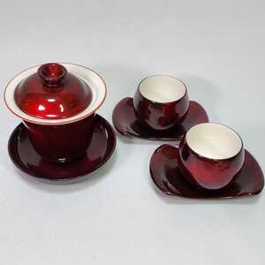 台湾 茶器の値段と価格推移は 146件の売買情報を集計した台湾 茶器の価格や価値の推移データを公開 台湾 茶器の値段と価格推移は 146件の売買情報を集計した台湾 茶器の価格や価値の推移データを公開