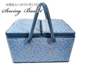  sewing basket L [imaDOKI] series # blue SCB-41-BL