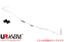 【Ultra Racing】 フロントスタビライザー φ27 ミツビシ ランサーエボリューションX CZ4A 07/10-15/09 [AF27-347]_画像1