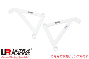 【Ultra Racing】 フロントメンバーサイドブレース スズキ ソリオ MA34S 04/04-11/01 [LS4-2916P]