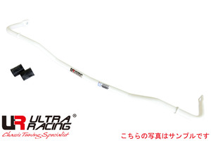 【Ultra Racing】 フロントスタビライザー φ23 フォルクスワーゲン ポロ 6RCBZ 09/10-18/03 TSI [AF23-316]