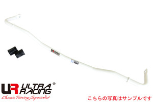 【Ultra Racing】 フロントスタビライザー φ22 ホンダ CR-Z ZF2 10/02-17/01 [AF22-369]