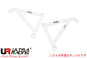 【Ultra Racing】 フロントメンバーブレース ニッサン エルグランド E51 02/05-10/08 [LS7-496P]