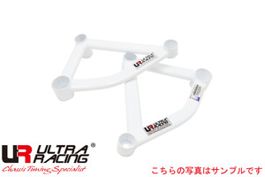 【Ultra Racing】 リアメンバーサイドブレース ホンダ CR-Xデルソル EJ4 92/03-95/10 [RS4-3477P]