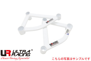 [Ultra Racing] rear member side brace Subaru Legacy B4 BL5 03/06-09/05 [RS4-1429P]