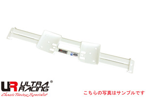 【Ultra Racing】 ミドルメンバーブレース スバル フォレスター SJG 12/11-18/07 [MS6-2957P]