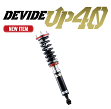 【TANABE/タナベ】 車高調 DEVIDE UP40 トヨタ ランドクルーザープラド TRJ150W 2009/09~ [UP40TRJ150WK]