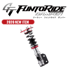 【TANABE/タナベ】 車高調 GT FUNTORIDE DAMPER トヨタ コペンGRスポーツ LA400A 2019/10~ [FRDLA400AGRK]