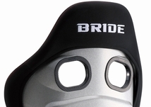 【BRIDE/ブリッド】 リクライニングシート STRADIA III グラデーションロゴ FRP製シルバーシェル ロークッション [G72GSF(G72GMF)]_画像4