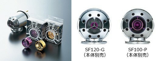 【HKS】 スーパーSQVスペシャルフィン SF120-G ゴールド [1422-SA002]