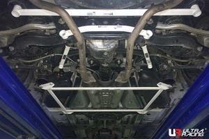 [Ultra Racing] rear member brace Lexus IS250 GSE30 13/05- 250 [RL2-2944]